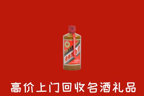 北海回收陈酿茅台酒